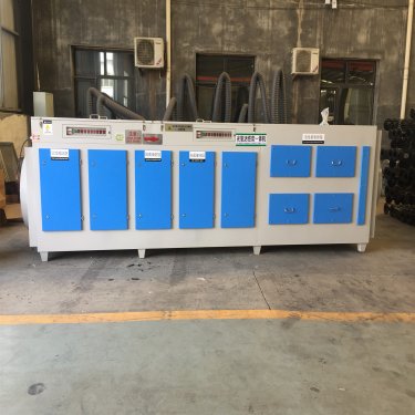 光氧废气处理净化器 